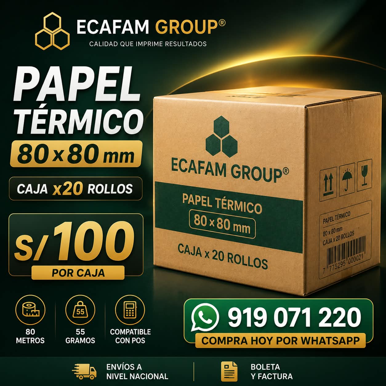 Papel térmico 80×80 mm (Caja x20)